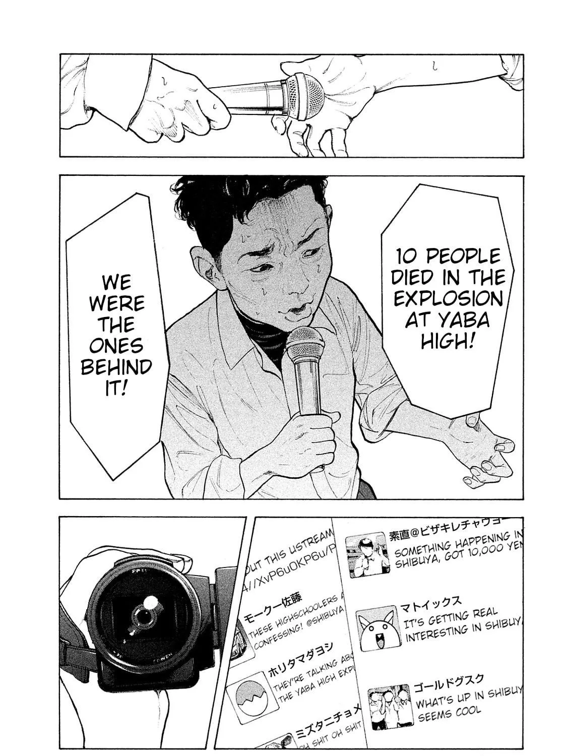 Bokutachi ga Yarimashita Chapter 74 page 11 - 