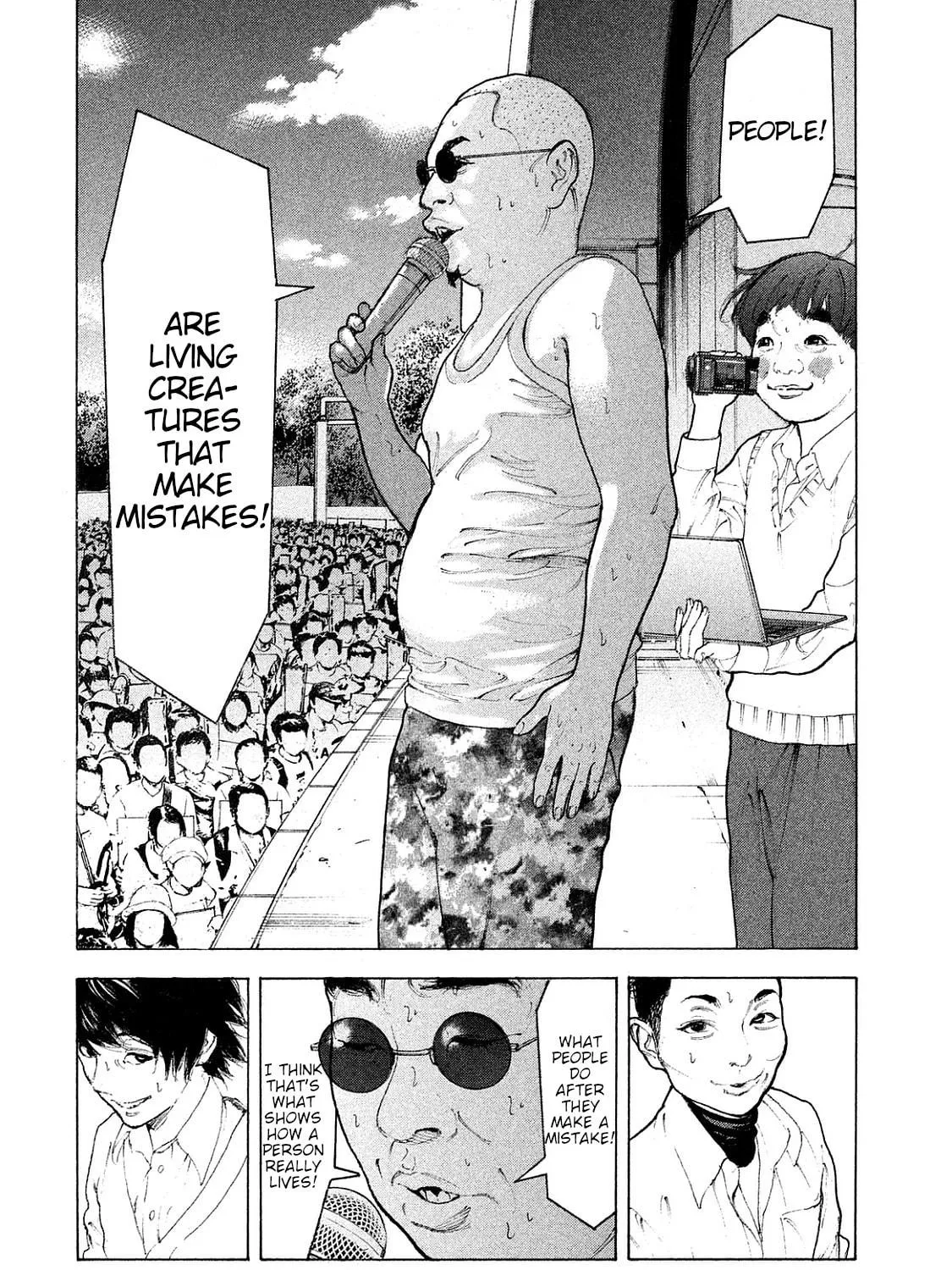 Bokutachi ga Yarimashita Chapter 74 page 17 - 