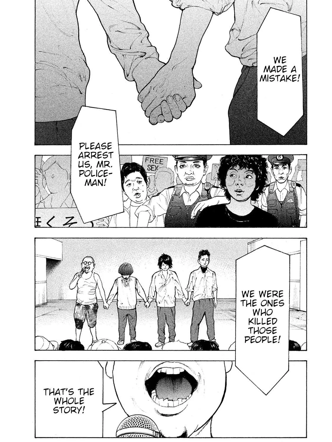 Bokutachi ga Yarimashita Chapter 74 page 19 - 