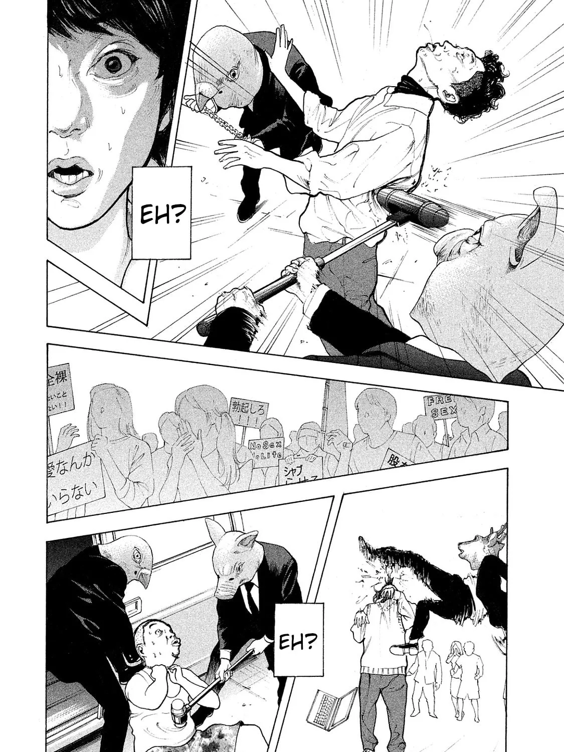Bokutachi ga Yarimashita Chapter 74 page 31 - 