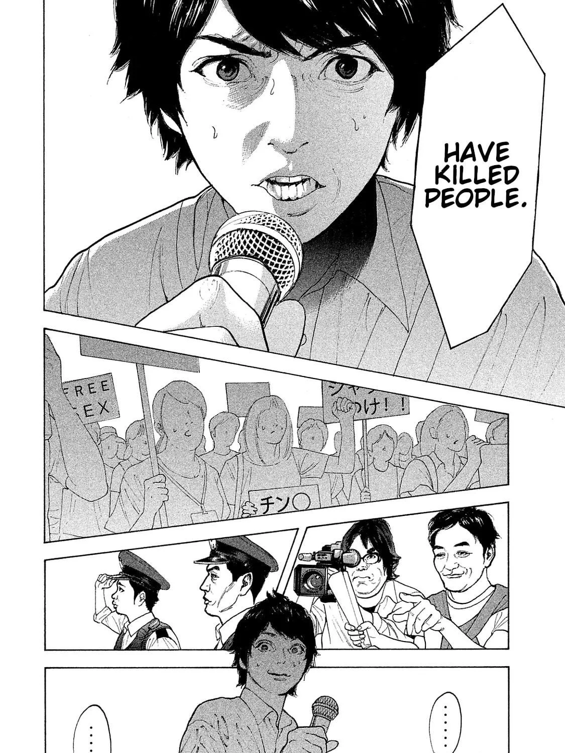 Bokutachi ga Yarimashita Chapter 74 page 9 - 