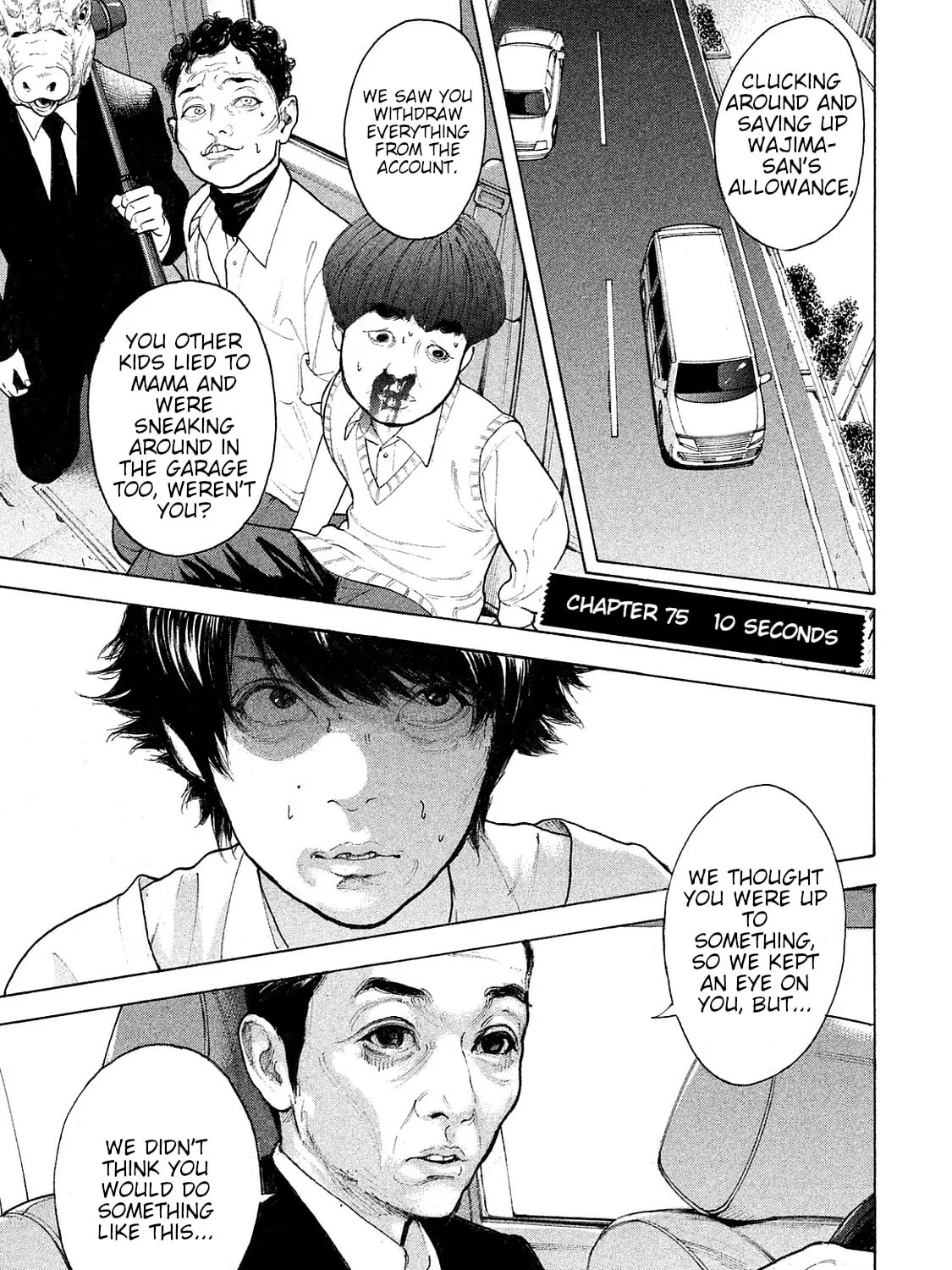 Bokutachi ga Yarimashita Chapter 75 page 1 - 