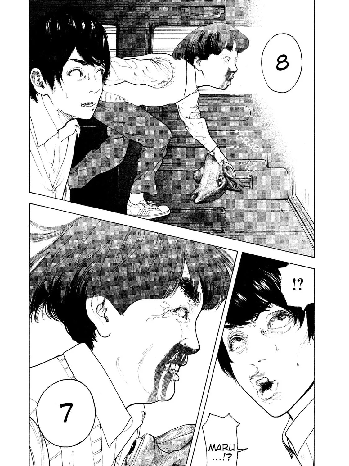 Bokutachi ga Yarimashita Chapter 75 page 15 - 