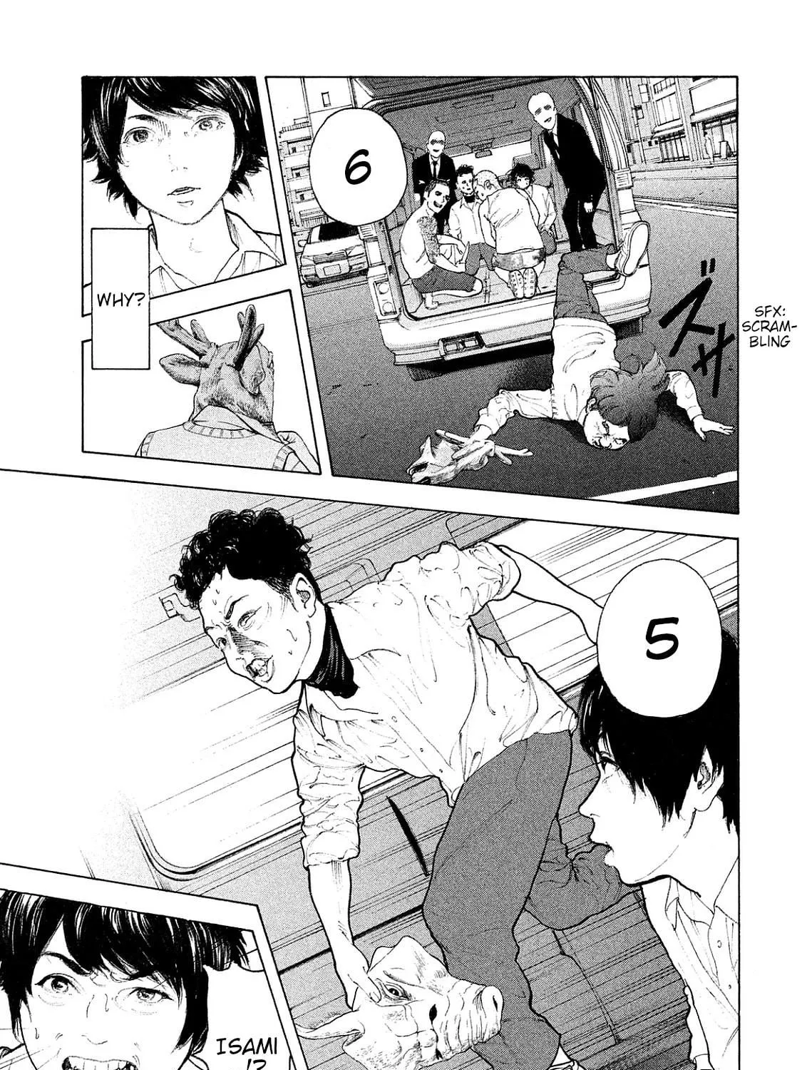Bokutachi ga Yarimashita Chapter 75 page 17 - 