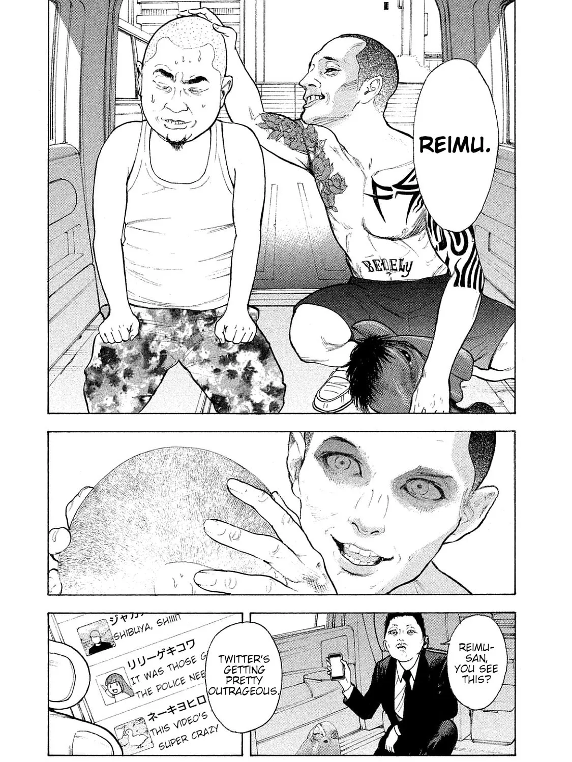 Bokutachi ga Yarimashita Chapter 75 page 3 - 