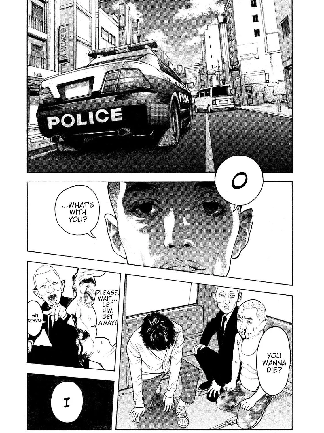 Bokutachi ga Yarimashita Chapter 75 page 23 - 