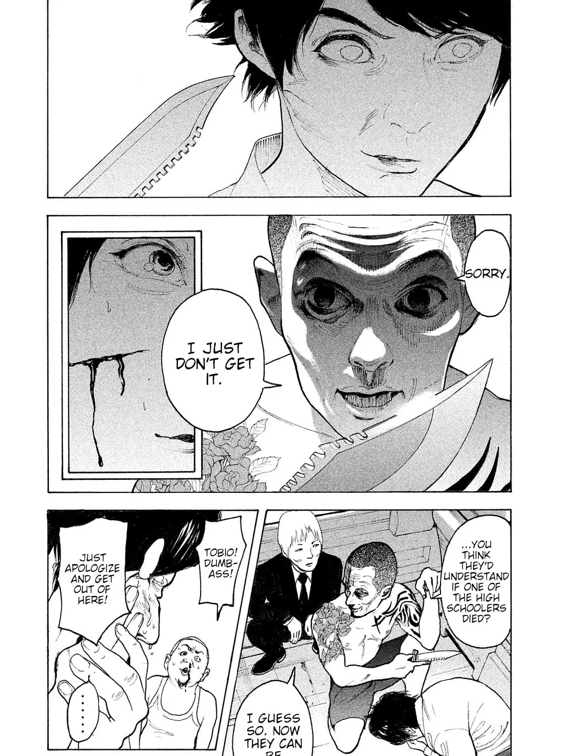 Bokutachi ga Yarimashita Chapter 75 page 27 - 