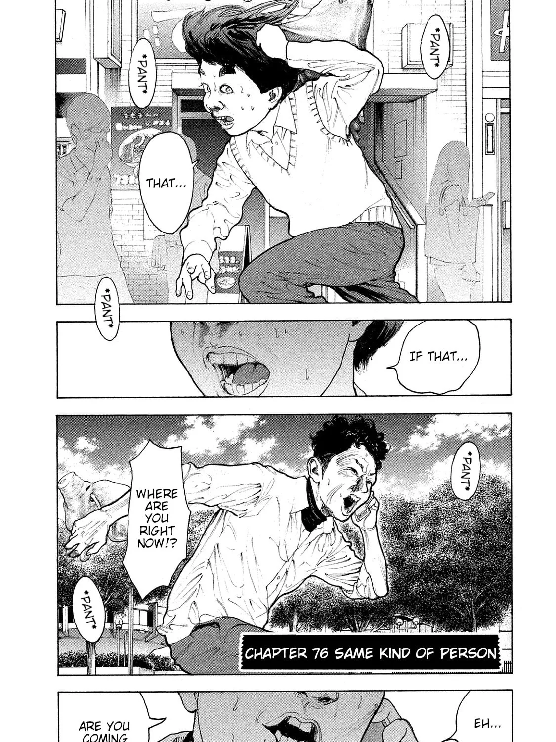 Bokutachi ga Yarimashita Chapter 76 page 1 - 