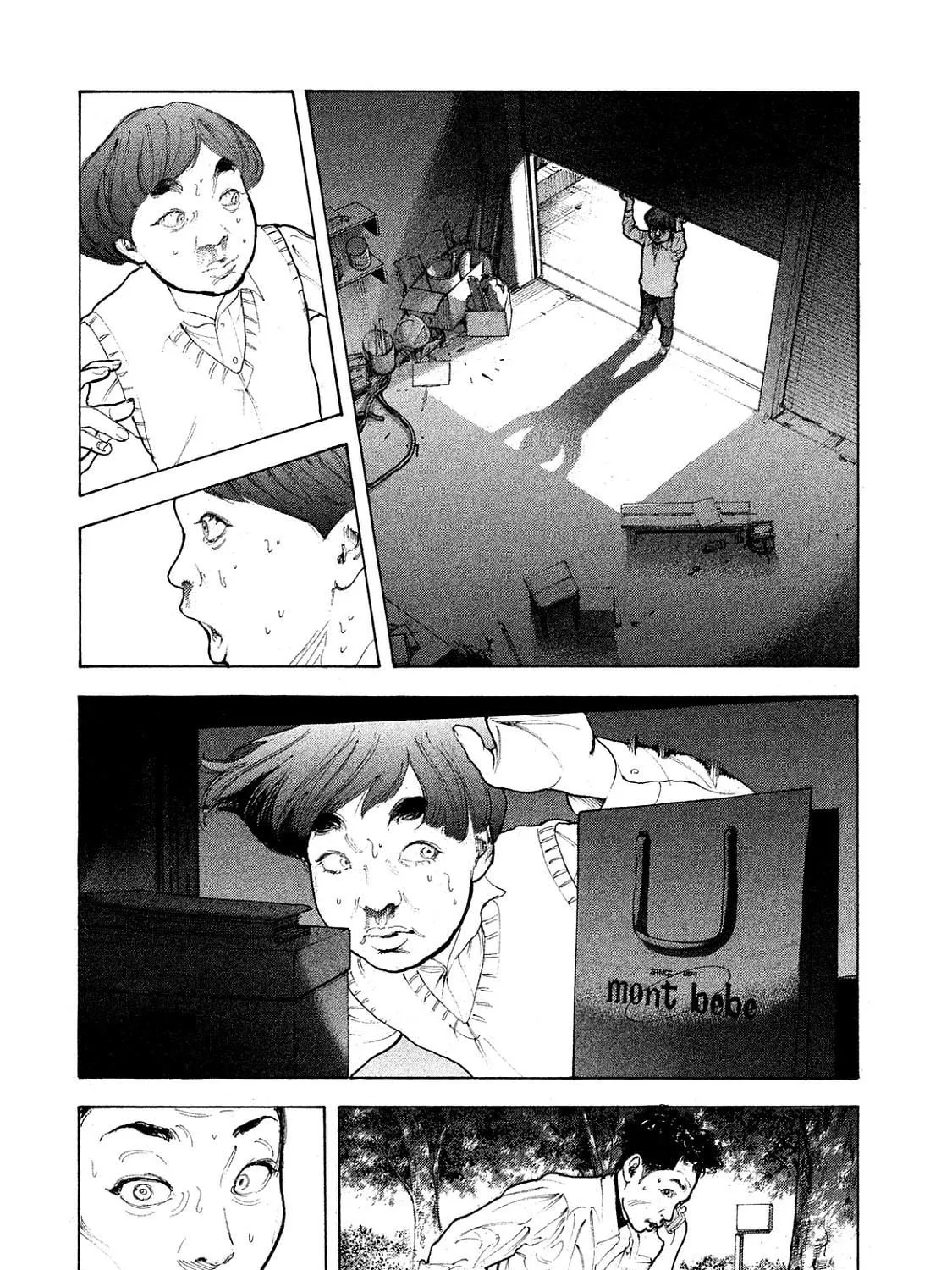 Bokutachi ga Yarimashita Chapter 76 page 17 - 
