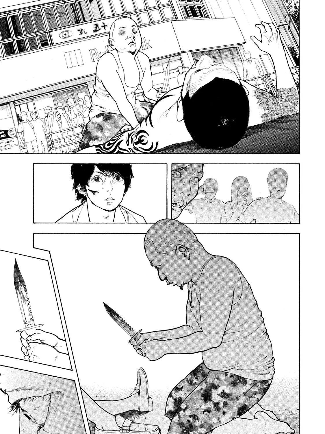 Bokutachi ga Yarimashita Chapter 76 page 23 - 