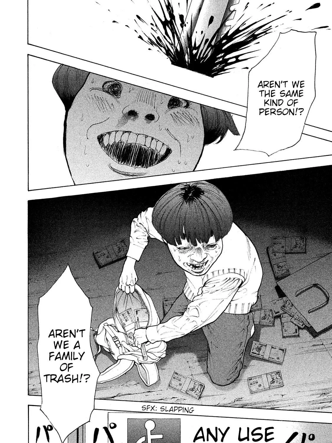 Bokutachi ga Yarimashita Chapter 76 page 29 - 