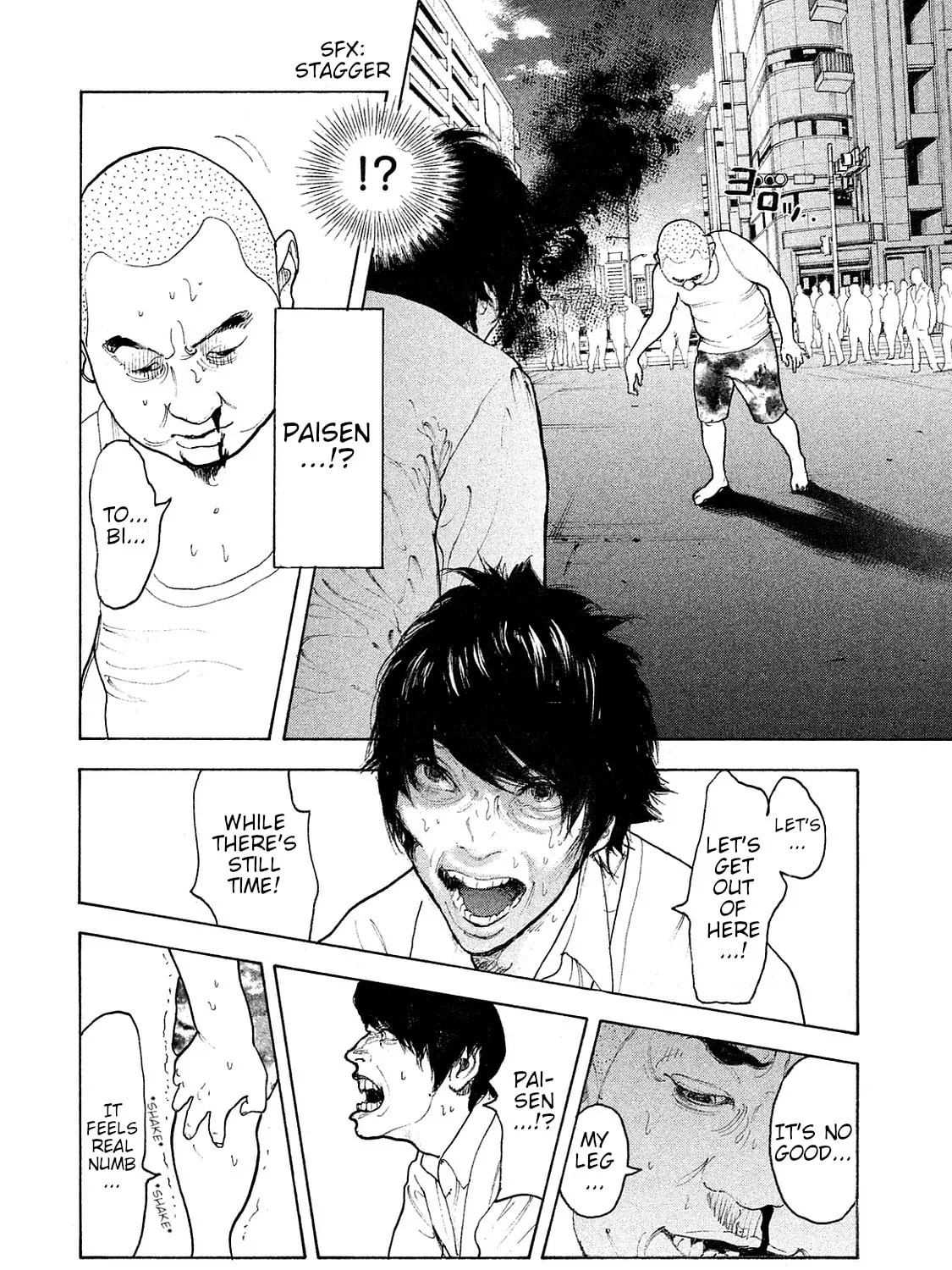 Bokutachi ga Yarimashita Chapter 76 page 7 - 
