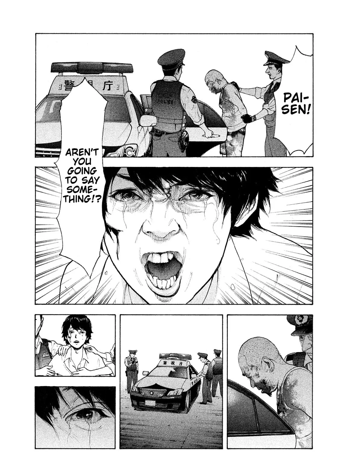 Bokutachi ga Yarimashita Chapter 77 page 13 - 