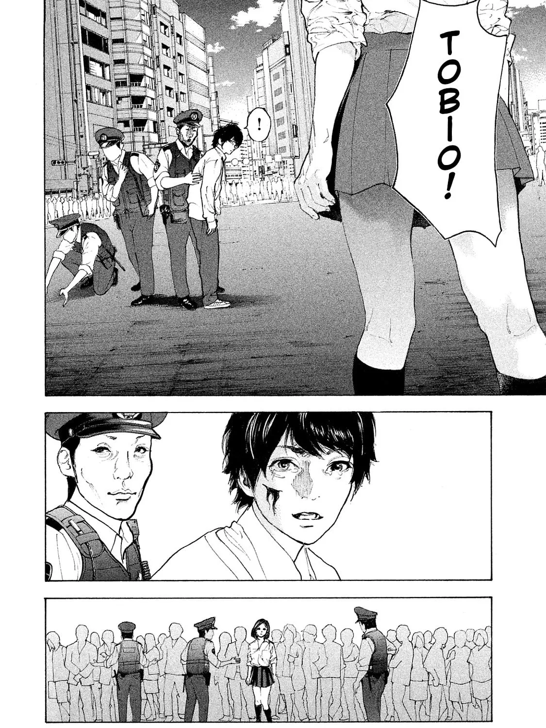 Bokutachi ga Yarimashita Chapter 77 page 15 - 