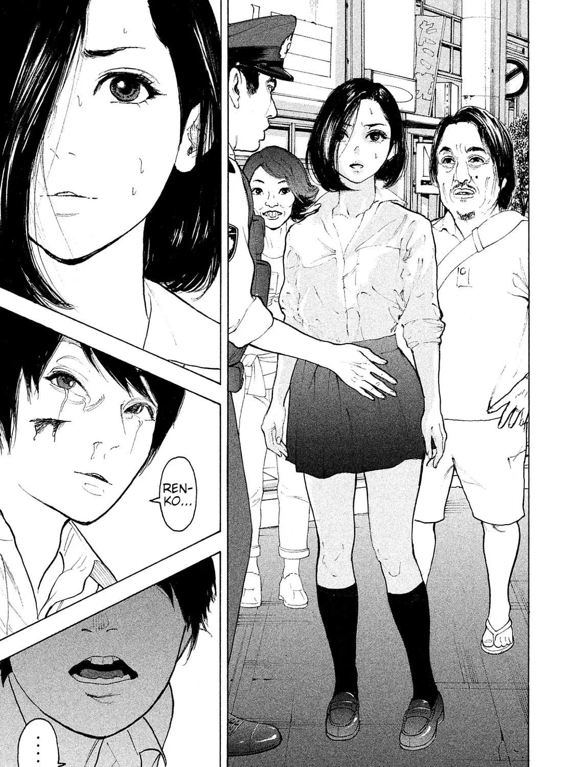 Bokutachi ga Yarimashita Chapter 77 page 17 - 