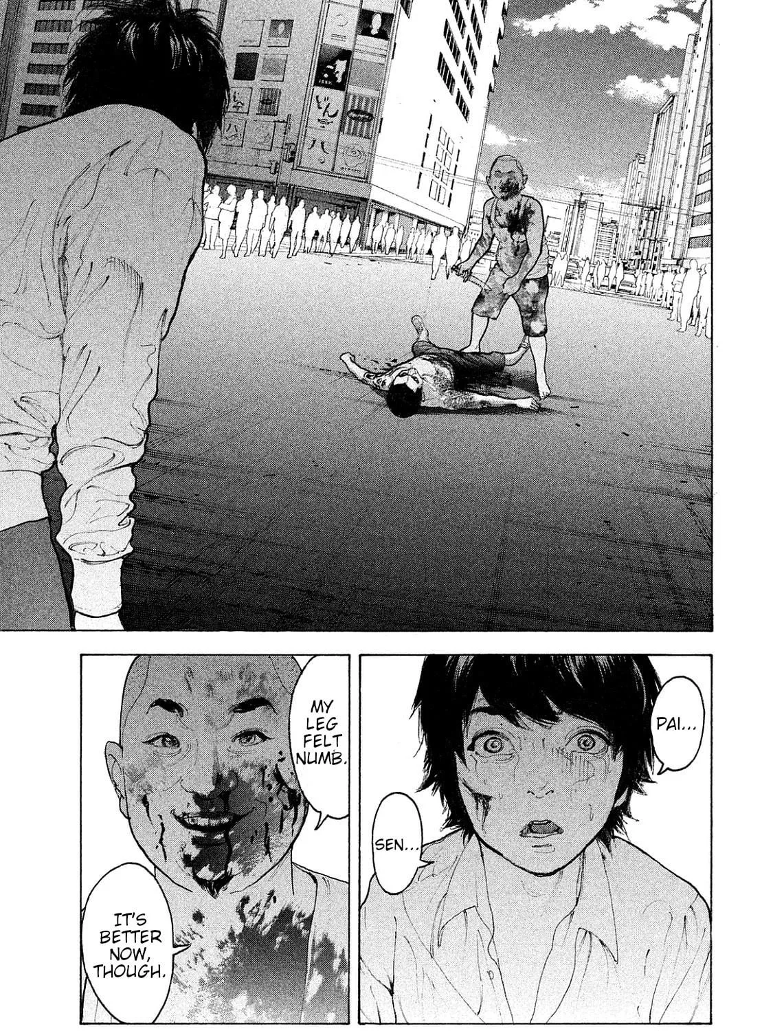 Bokutachi ga Yarimashita Chapter 77 page 5 - 