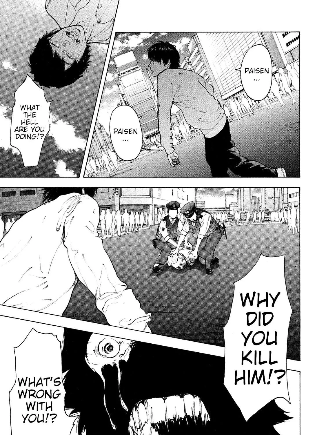 Bokutachi ga Yarimashita Chapter 77 page 9 - 