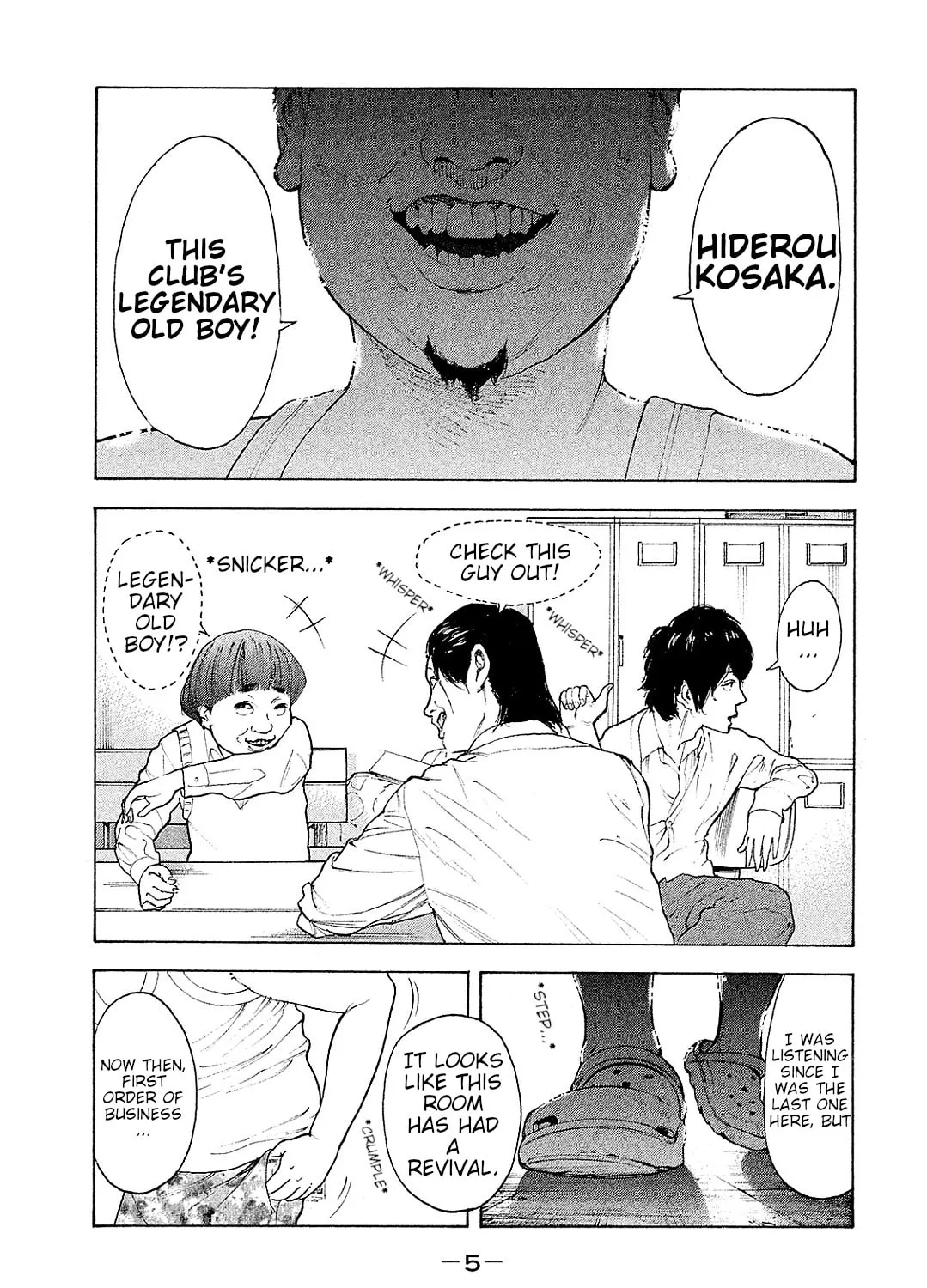 Bokutachi ga Yarimashita Chapter 78 page 13 - 