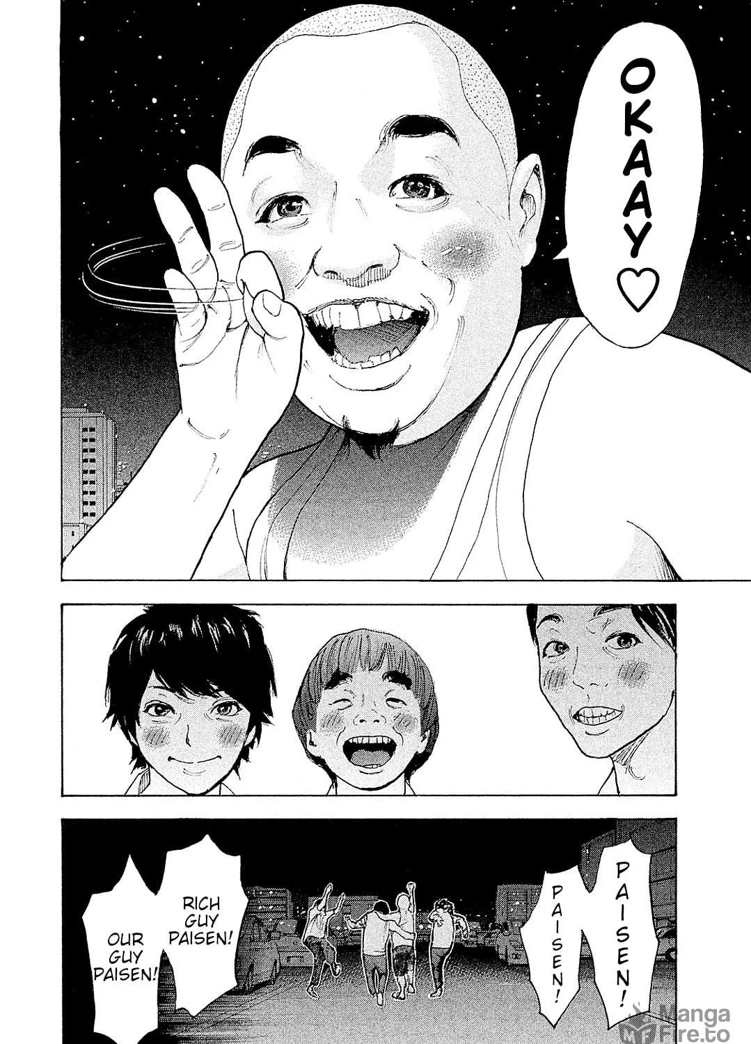 Bokutachi ga Yarimashita Chapter 78 page 23 - 
