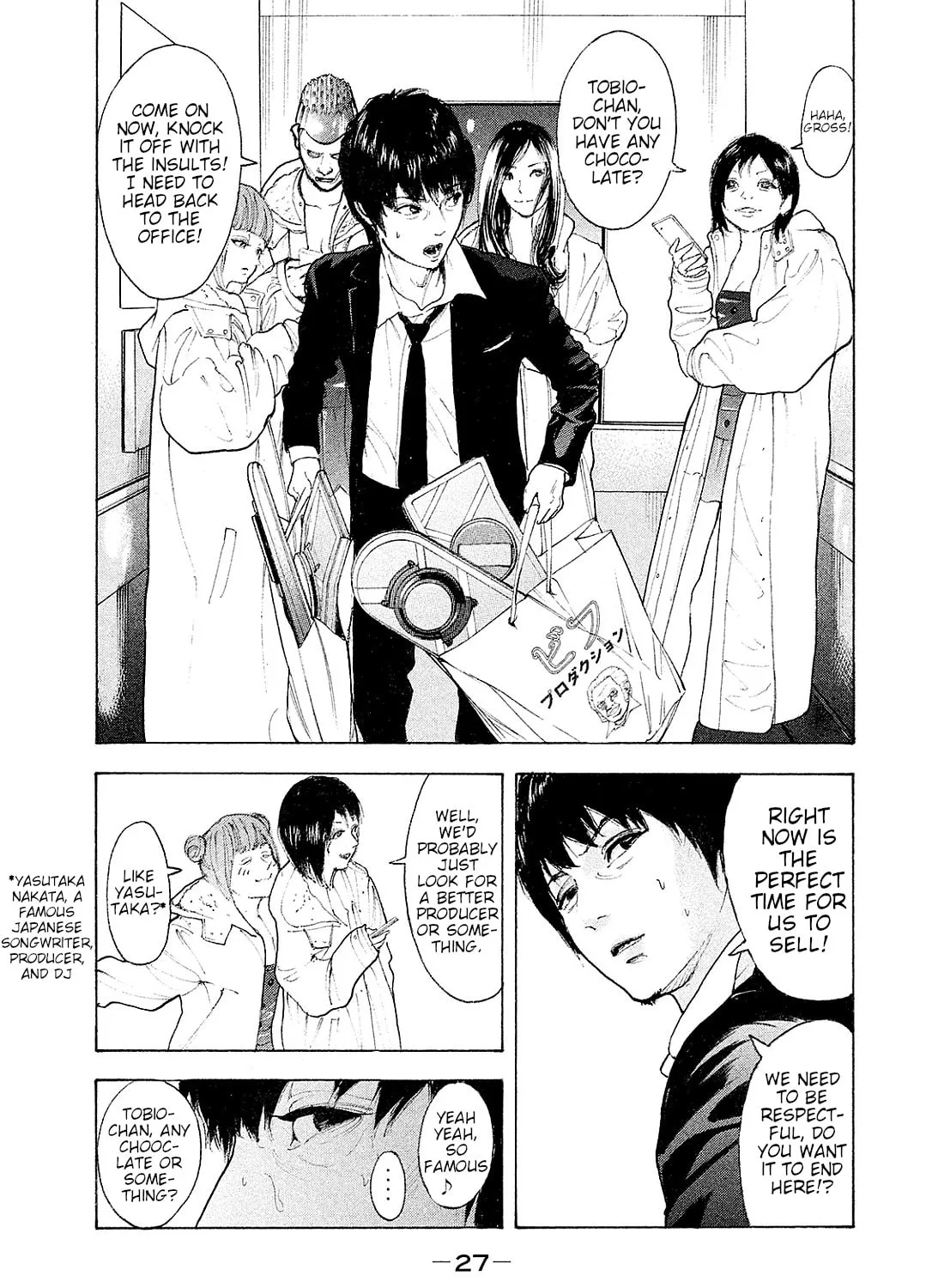 Bokutachi ga Yarimashita Chapter 79 page 13 - 