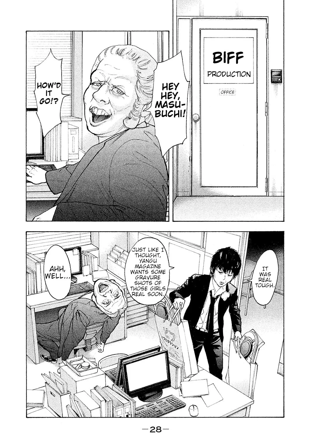 Bokutachi ga Yarimashita Chapter 79 page 15 - 