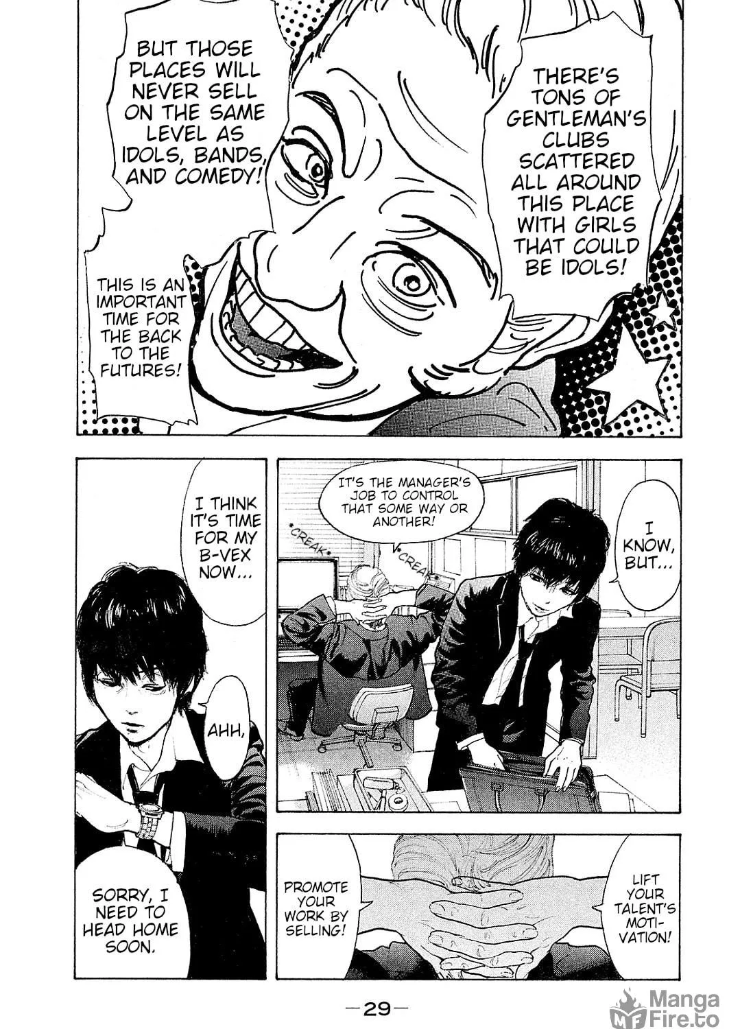 Bokutachi ga Yarimashita Chapter 79 page 17 - 