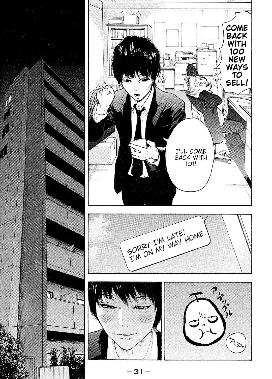Bokutachi ga Yarimashita Chapter 79 page 21 - 