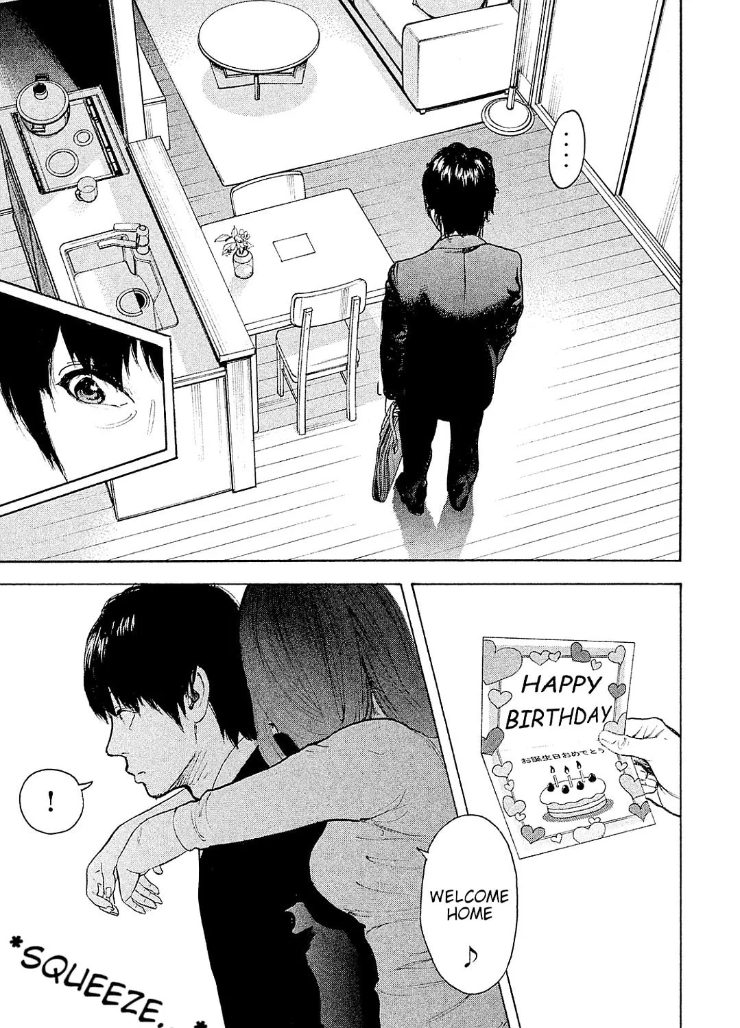 Bokutachi ga Yarimashita Chapter 79 page 25 - 