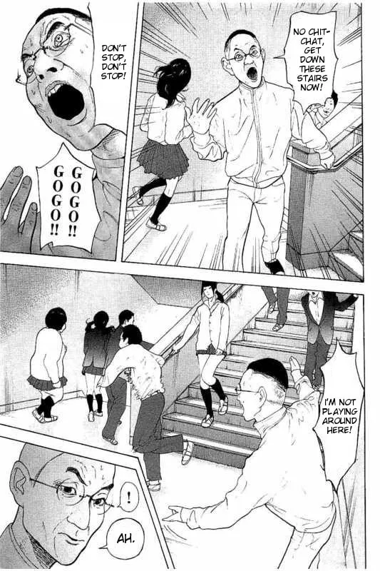 Bokutachi ga Yarimashita Chapter 8 page 11 - 