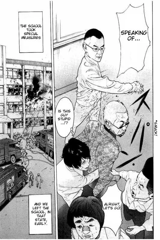 Bokutachi ga Yarimashita Chapter 8 page 13 - 