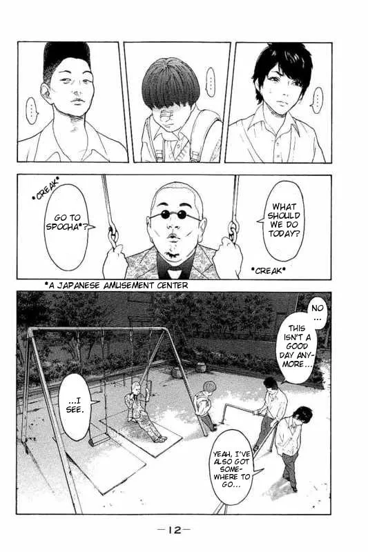 Bokutachi ga Yarimashita Chapter 8 page 14 - 
