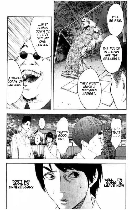 Bokutachi ga Yarimashita Chapter 8 page 16 - 