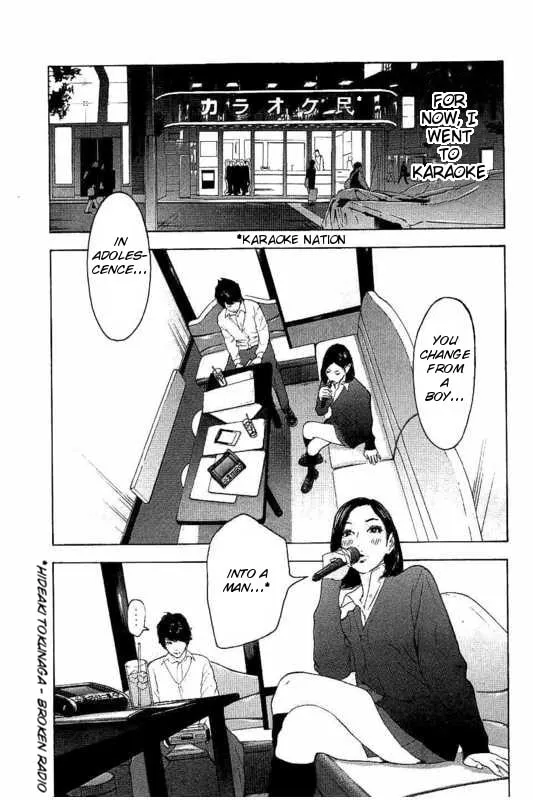 Bokutachi ga Yarimashita Chapter 8 page 17 - 