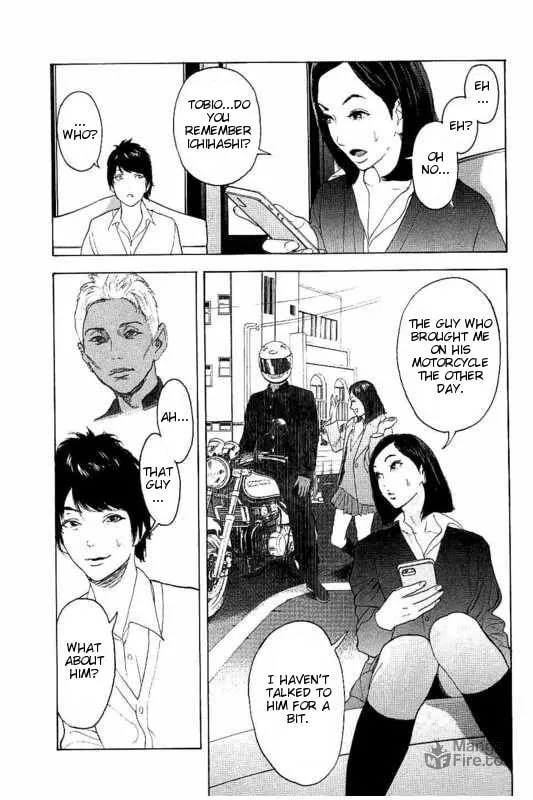 Bokutachi ga Yarimashita Chapter 8 page 21 - 