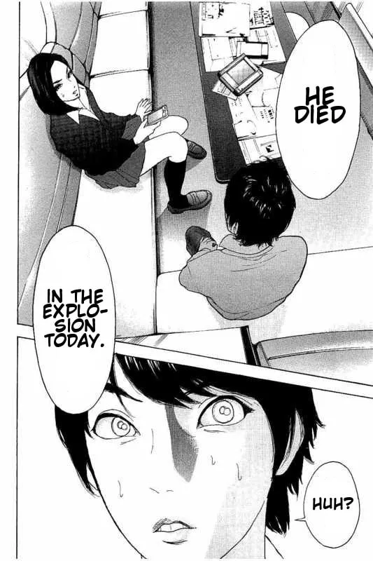 Bokutachi ga Yarimashita Chapter 8 page 22 - 