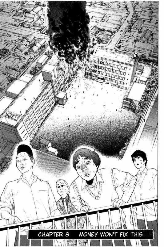 Bokutachi ga Yarimashita Chapter 8 page 5 - 