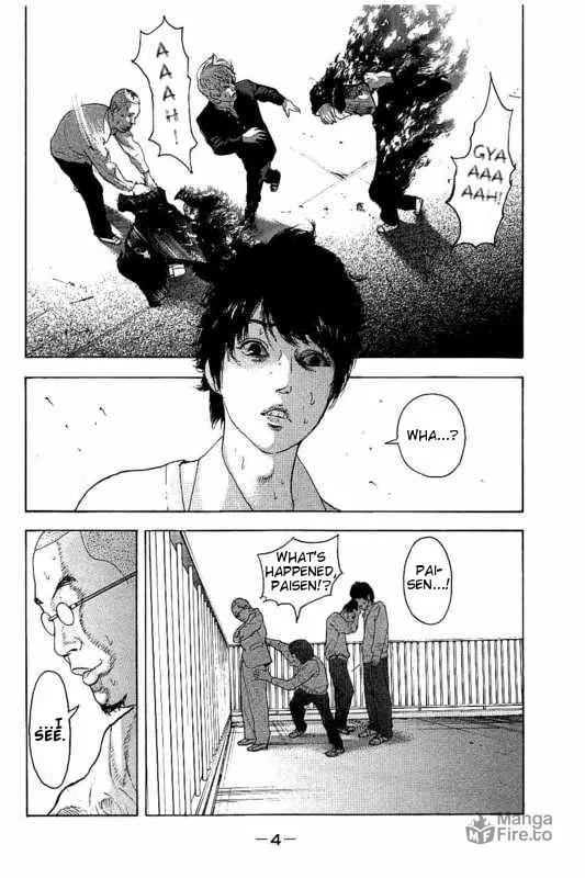 Bokutachi ga Yarimashita Chapter 8 page 6 - 