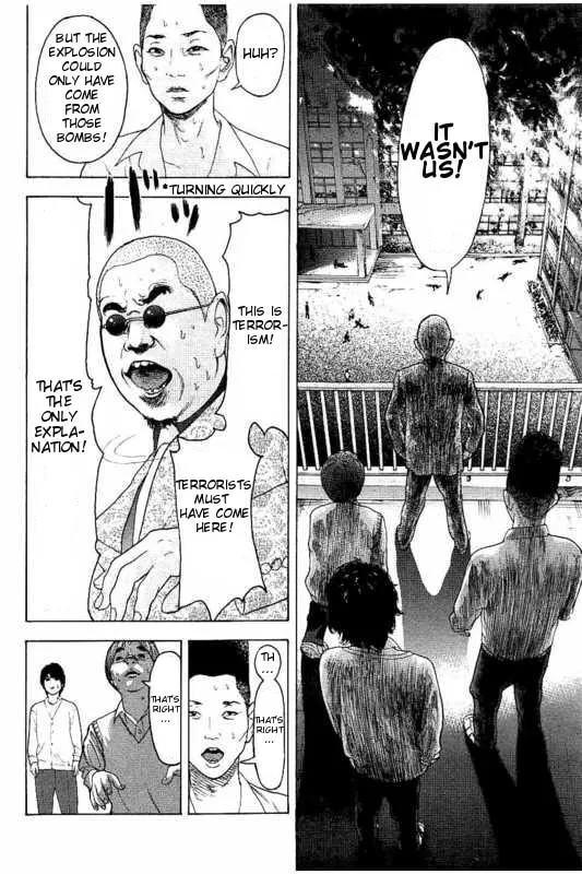 Bokutachi ga Yarimashita Chapter 8 page 8 - 