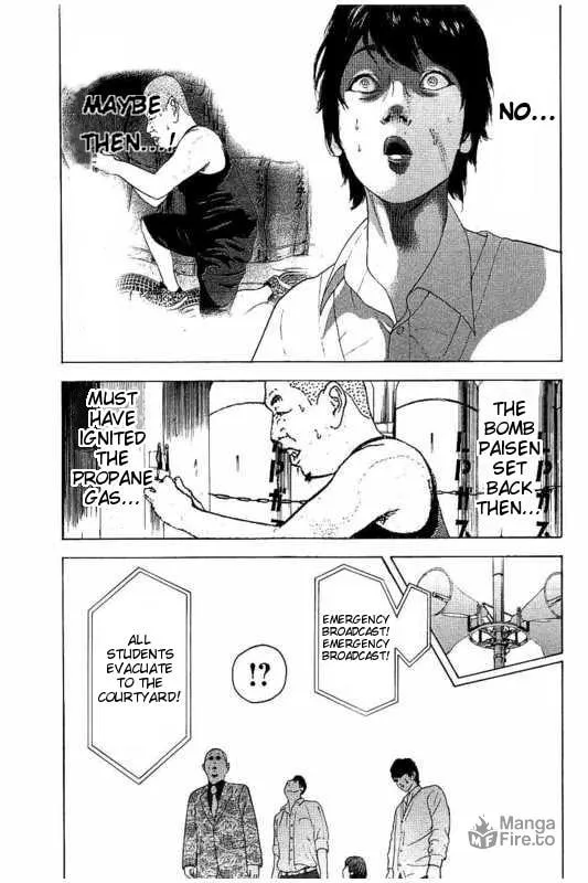 Bokutachi ga Yarimashita Chapter 8 page 9 - 