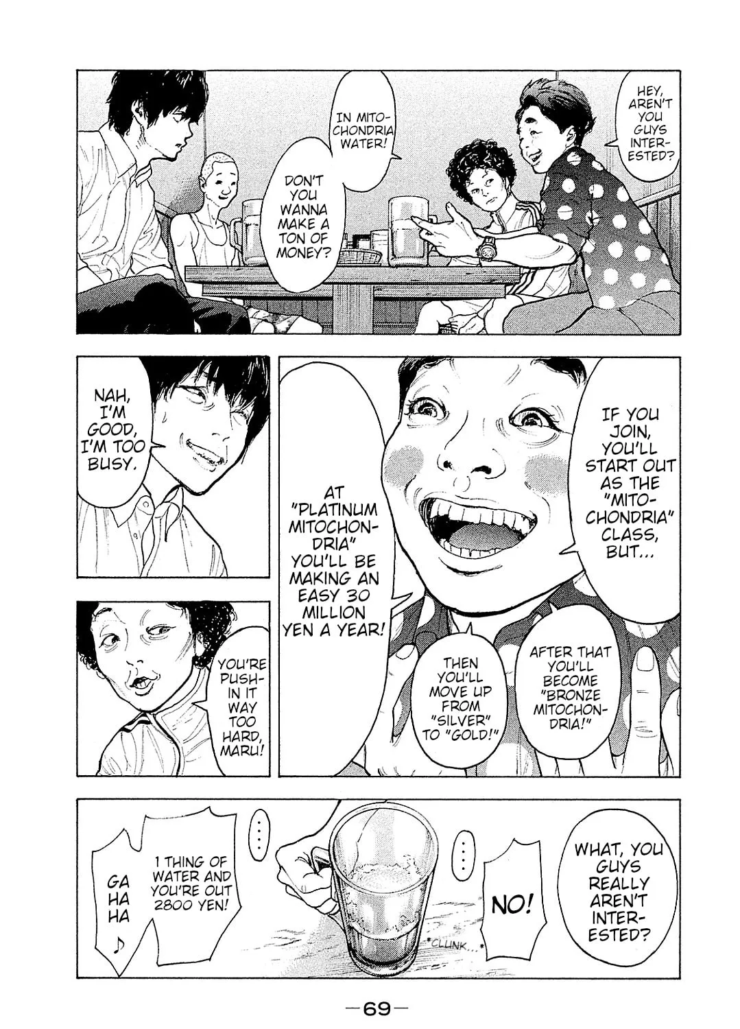 Bokutachi ga Yarimashita Chapter 81 page 25 - 