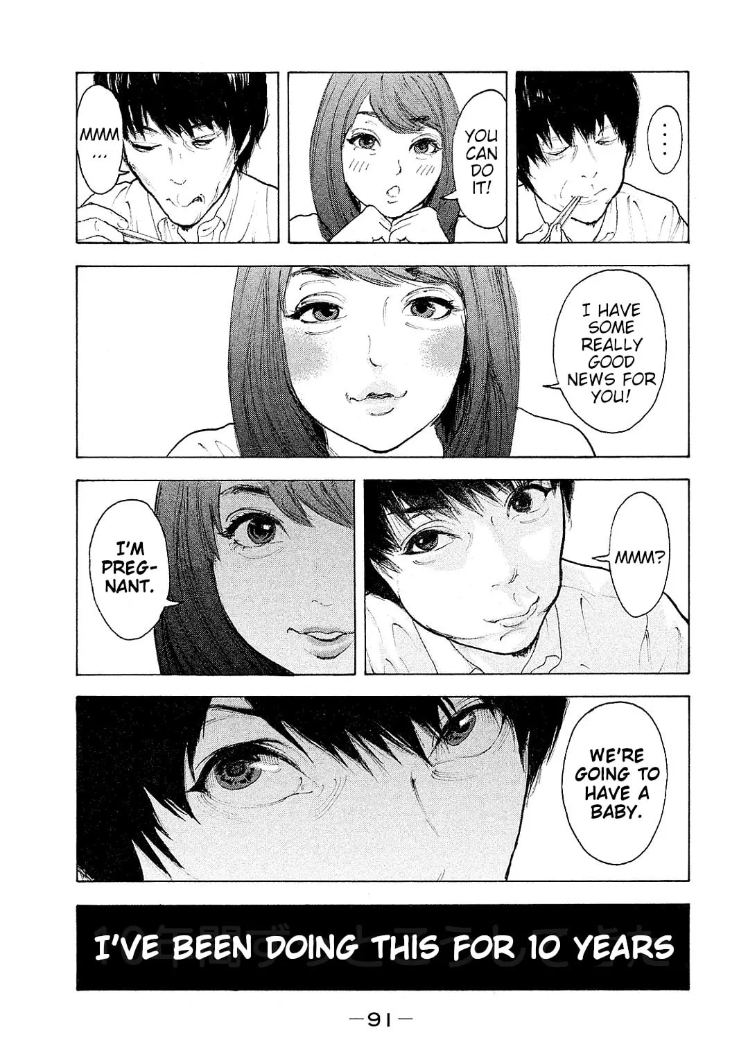 Bokutachi ga Yarimashita Chapter 82 page 31 - 