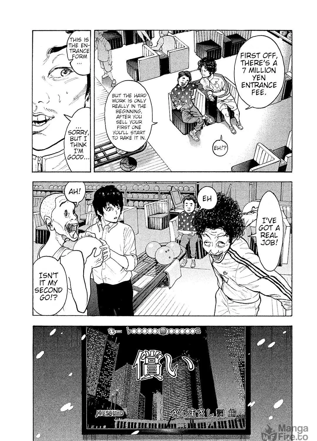 Bokutachi ga Yarimashita Chapter 82 page 5 - 