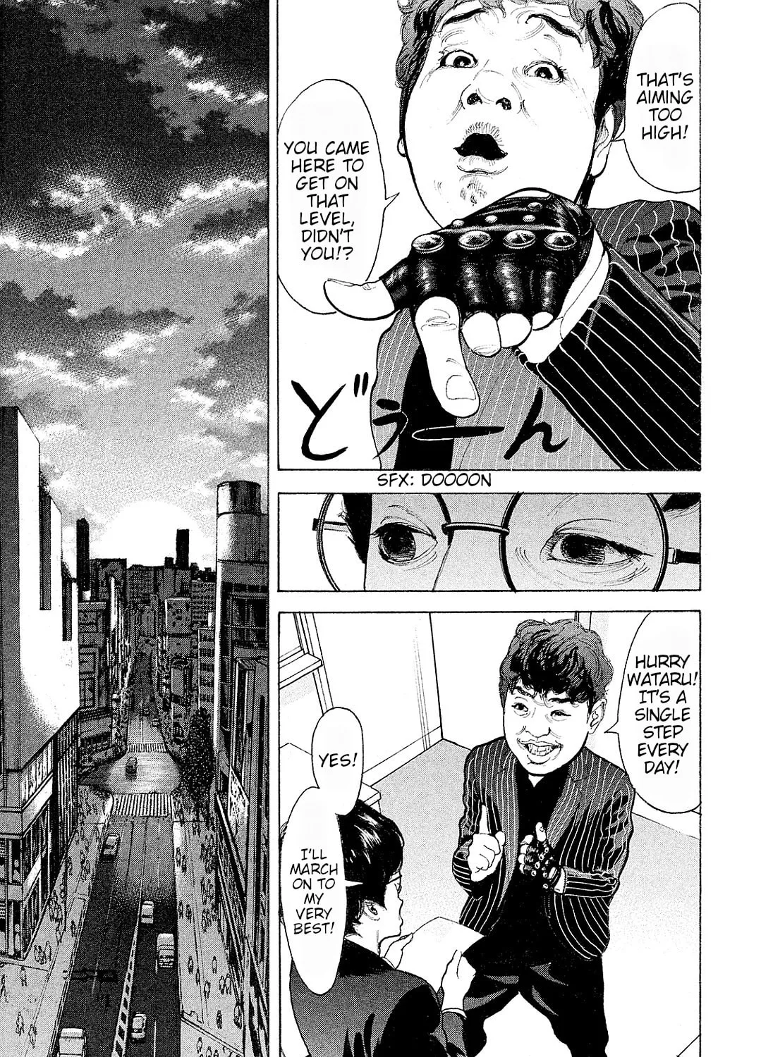 Bokutachi ga Yarimashita Chapter 83 page 13 - 