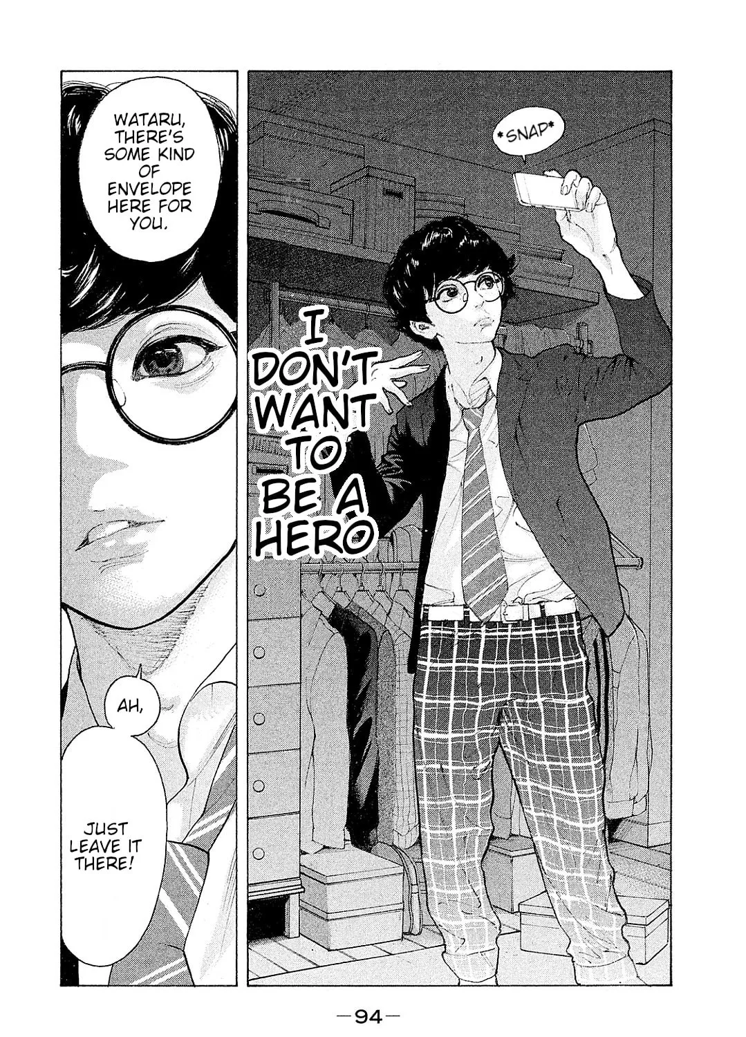 Bokutachi ga Yarimashita Chapter 83 page 3 - 