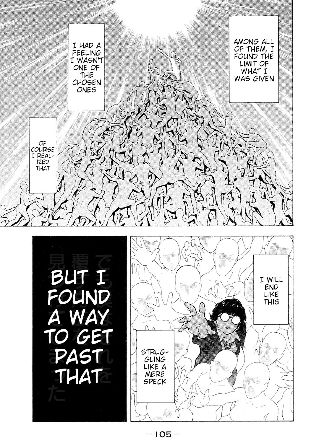 Bokutachi ga Yarimashita Chapter 83 page 25 - 