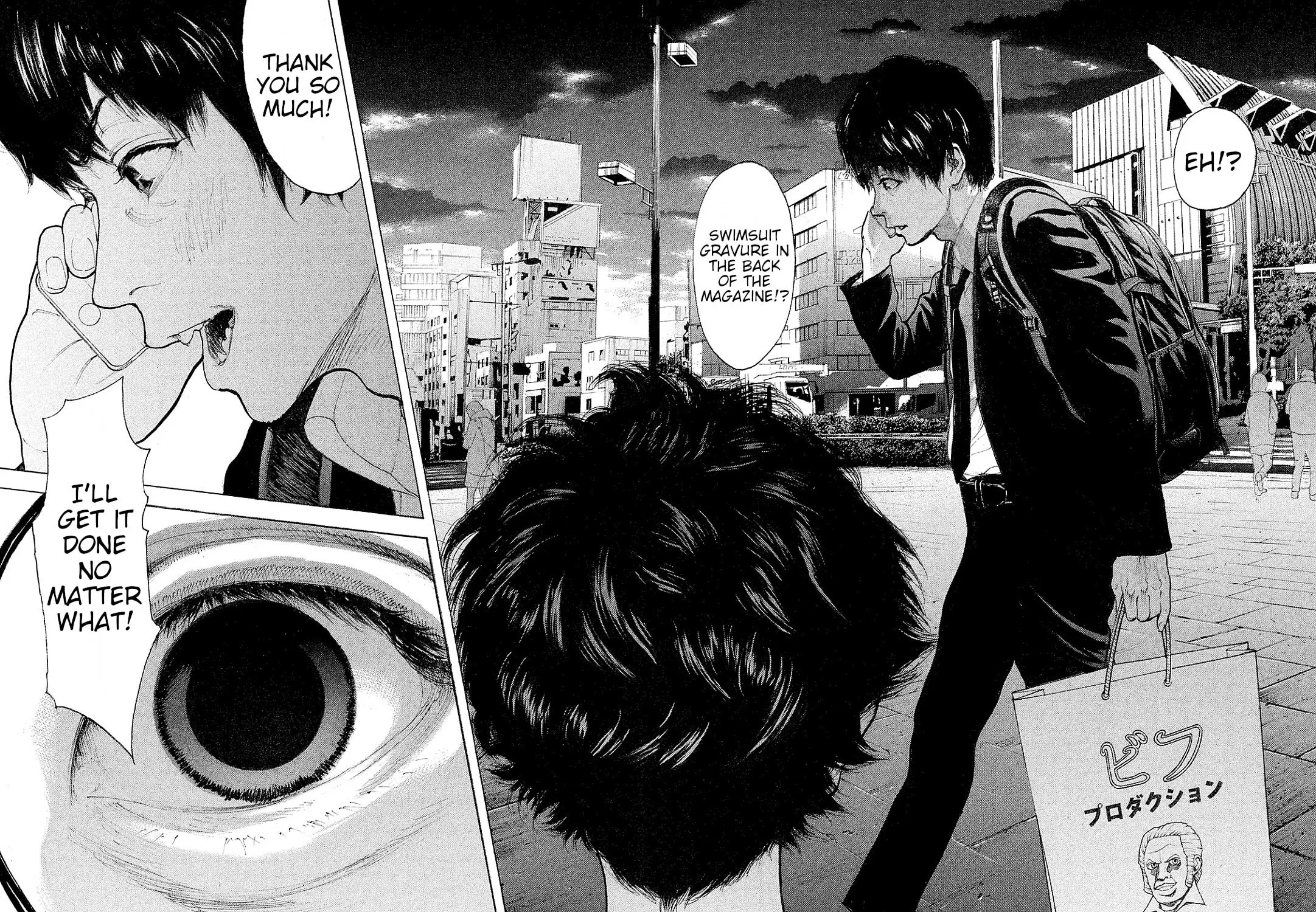 Bokutachi ga Yarimashita Chapter 83 page 31 - 