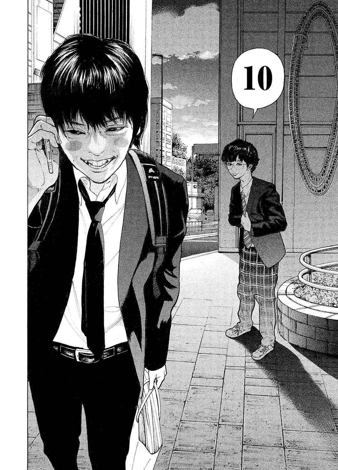 Bokutachi ga Yarimashita Chapter 83 page 33 - 