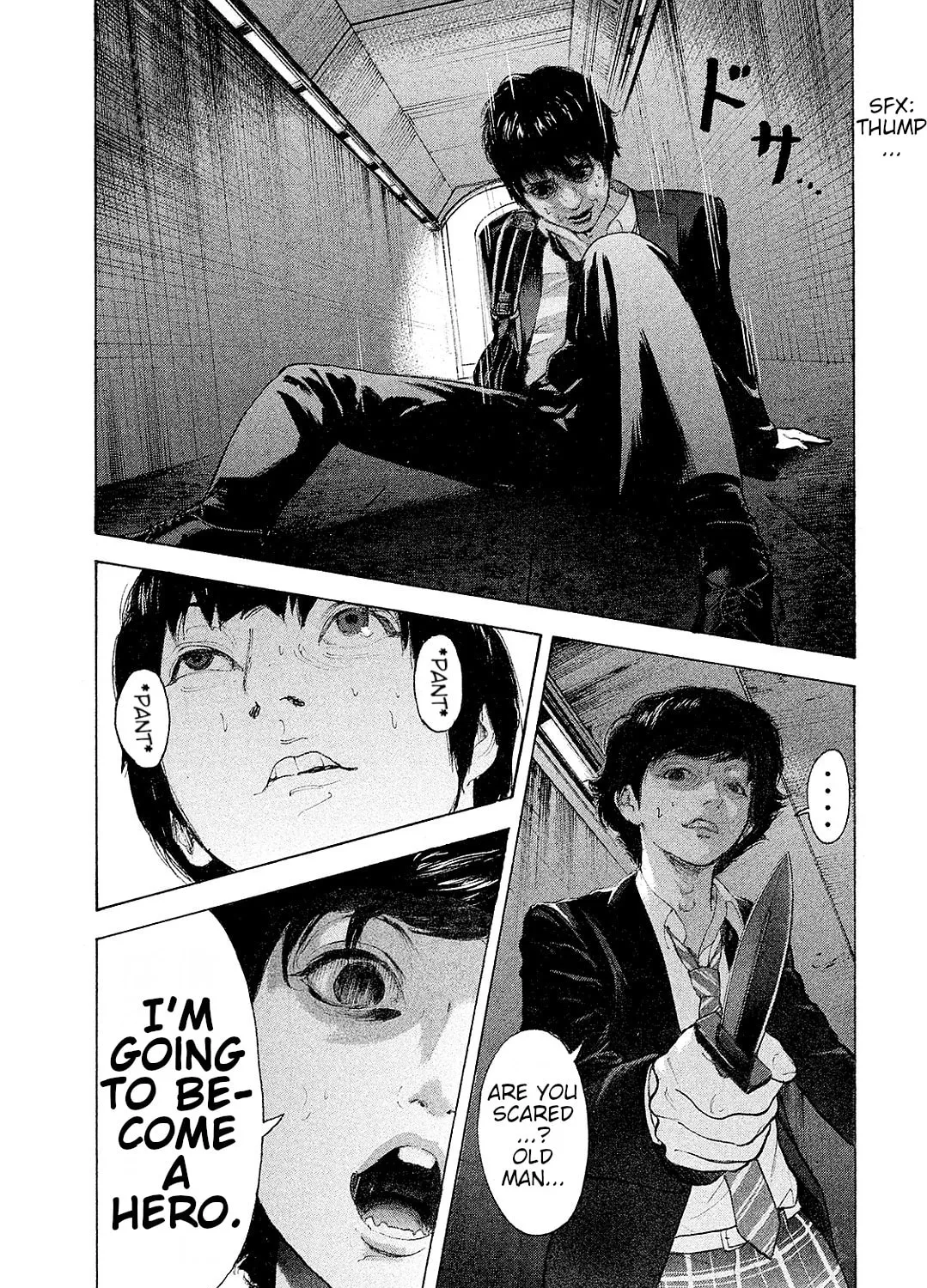 Bokutachi ga Yarimashita Chapter 84 page 13 - 