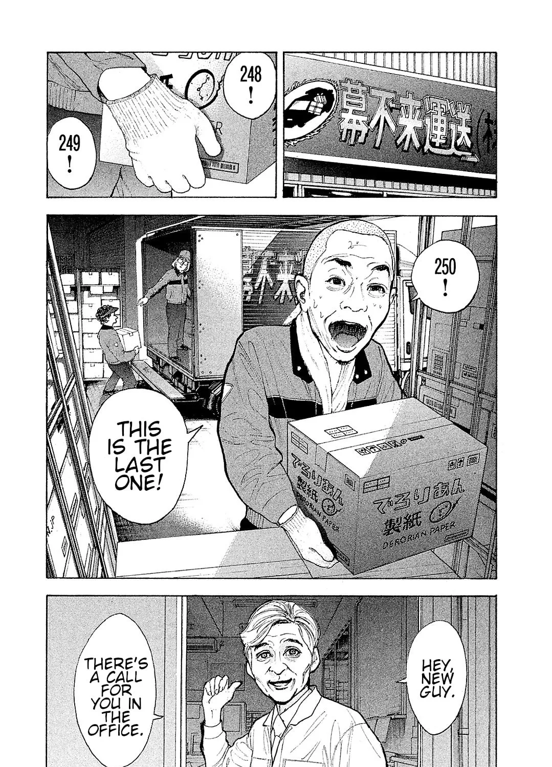 Bokutachi ga Yarimashita Chapter 85 page 31 - 