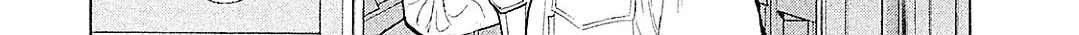 Bokutachi ga Yarimashita Chapter 85 page 32 - 